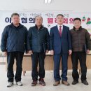 충도1리 이미지