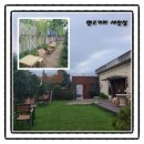 내고세천 이미지