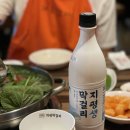 태조감자국 이미지