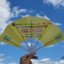 (주)길여행사 이미지