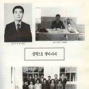 원통고등학교 이미지