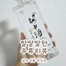 삼오식품 이미지