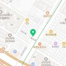 서현 행정사 사무소 이미지