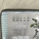 세탁느낌! Daum카페