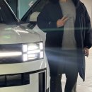 인생 첫차 언박싱 | 디 올 뉴 싼타페 MX5 하이브리드 2WD 기다리던 출고 후기 (신차꾸미기 아이템 추천)