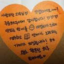 하나로차이야기(주) | [임신 25주차] 링크맘 쇼핑몰 용인본점 &amp; 낙성대 맛있구마 피자 내돈내산 솔직 후기