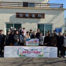 일배움터