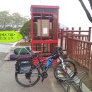 신탄진 현도교밑 이미지