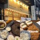 백소정남부 | 남부터미널 점심 맛집 백소정 남부터미널점 여름엔 역시 소바