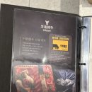 이헌농장 이미지