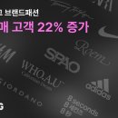 지그재그 이미지