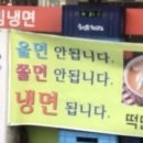 달달허이