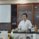 약선한국밥