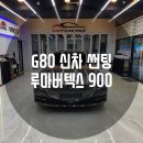 카포먼스현동 이미지