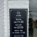 두암성실의원 이미지