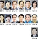 ㈜주원종합건설 이미지