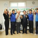 대조경로당 이미지