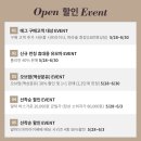 현대백화점충청점 이미지