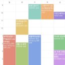 무지개메디칼 | 202601.02. 밀린 거 청산하는 날