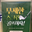 로드힐골프클럽 이미지