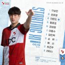 성남 vs 부산 라인업 16:30 이미지