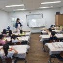 동춘1동주민센터 이미지