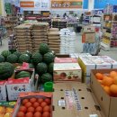 하모니마트앙성점 이미지