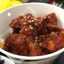 치킨플러스여수