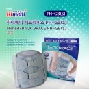 보훈의료기 이미지