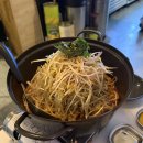 홍대불닭발 - 경산시 성암로 63 | [홍대 맛집] '윤이 불닭발 홍대점' ㅣ 홍대 데이트 ㅣ 내돈내산 후기