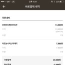 피자뉴스 이미지