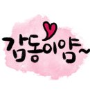 블루밍매쓰