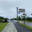 산록남로 이미지