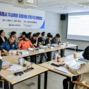 화성시정신건강복지센터 부설 자살예방센터(T.T ZONE) | 화성시, 자살 위기대응 강화 위한 관련기관 공동대응 대책회의