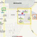 조촌작은도서관 이미지