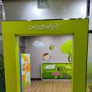 국립5.18민주묘지(역사의문) | 교과서 속 역사를 걷다: 국립3.15민주묘지 첫 방문 후기