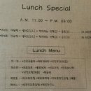 만남레스토랑 이미지