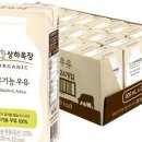 산딸기목장 이미지