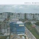 THE바른공인중개사사무소 이미지