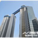 원베일리탑공인중개사사무소 이미지