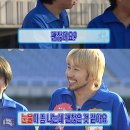 천기초건강기능식품전문 | 취준핑의 취준일기 67편 | 건강기능식품 중소기업 면접 후기