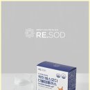 (주)오디글로벌 이미지