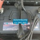강저로R 이미지
