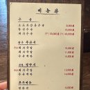 투어로그 이미지
