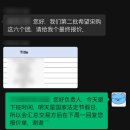 재영시스템 | 차 | 만 27세 수출 창업 4년차 자영업자 생존 후기 (정부 수출지원사업 100건·쇼피파이로 바이어 문의...