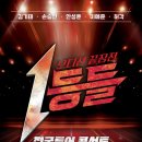전국 이미지