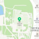 한국의 멋, 전통생활 매듭공예 이미지