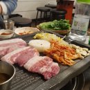 송이정육점
