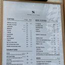 텐퍼센트커피첨단월계점 네이버블로그
