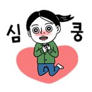 화룡디자인